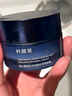 科顏萃維生素B5面霜修護(hù)舒緩敏感肌滋潤(rùn)保濕面霜50g七夕禮物送女友 曬單實(shí)拍圖
