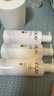 OLAY【七夕禮物】超白瓶美白身體乳煙酰胺提亮260g*3夏季輕薄滋潤(rùn)男女 曬單實(shí)拍圖