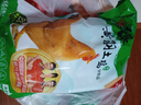 溫氏 供港土雞全腿 2斤 冷凍雞大腿烤雞腿炸雞腿 生鮮鹵煮食材 曬單實(shí)拍圖