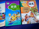 2024年適合深圳小學(xué)語文數(shù)學(xué)英語書課本三四五六年級(jí)上冊全套教材教科書3456年級(jí)語文書人教英語滬教牛津數(shù)學(xué)北師版套裝單本可選 六年級(jí)上冊人教語文·北師數(shù)學(xué)·牛津英語【三本】 3~6年級(jí)上冊語數(shù)英【深 曬單實(shí)拍圖