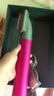 戴森（DYSON）Airwrap多功能美發(fā)棒HS05造型器套裝 自動(dòng)卷發(fā)順發(fā) 防飛翹 吹風(fēng)多場(chǎng)景適用 家用官方官翻機(jī)旗艦店 HS05入門套裝紫紅鎳色 曬單實(shí)拍圖
