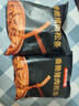京東京造香酥豬肉松條170克 豬肉干肉脯網(wǎng)紅休閑零食豬肉脆條內(nèi)含10小包 曬單實拍圖