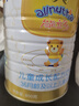 澳優(yōu)（Ausnutria）能立多【整箱購買享好禮】兒童奶粉4段（3歲以上）800g 高鈣長高 曬單實拍圖