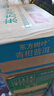 農(nóng)夫山泉 東方樹葉青柑普洱茶500ml*15瓶無糖茶飲料0糖0脂0卡整箱夏天解渴 曬單實(shí)拍圖