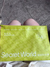 SecretWorld安全褲防走光配裙子無痕打底褲孕婦二合一免穿大碼白色女士?jī)?nèi)褲 曬單實(shí)拍圖