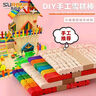蘇拉達(dá)(Surada)雪糕棒 手工diy制作木板材料幼兒園兒童手工模型木片冰棒棍木棍 50支原木色套裝DIY499 曬單實(shí)拍圖