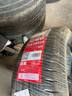 朝陽輪胎 汽車輪胎 215/55R16 93V C66 適配本田思域/凌派/雪鐵龍C4L 曬單實拍圖