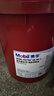 美孚(Mobil)  威達2號 ISOVG68 電梯數(shù)控機床 車床磨床 68號導(dǎo)軌油 18L/桶/ 曬單實拍圖