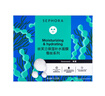 絲芙蘭（SEPHORA）蠶絲面膜 保濕補水透亮 海藻5pcs 曬單實拍圖