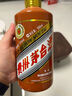 茅臺(tái)貴州茅臺(tái)生肖紀(jì)念酒 53度醬香型白酒 收藏?cái)[柜 53度 500mL 1瓶 龍年茅臺(tái) 甲辰龍年 曬單實(shí)拍圖