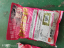 南北西部風(fēng)羅非秒誘顆?？焖倬埕~專攻大羅非黑坑野釣打窩料福壽魚餌料 羅非秒誘顆粒（肝腥）2包裝 曬單實拍圖