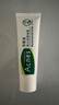 曼秀雷敦（Mentholatum）樂(lè)膚潔黑頭導(dǎo)出液 T區(qū)護(hù)理 清潔毛孔 去黑頭啫喱18g 曬單實(shí)拍圖