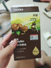 英氏有機(jī)核桃油輔食用油110ml佐餐涼拌油送6個(gè)月以上寶寶嬰兒輔食手冊 曬單實(shí)拍圖