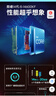 英特爾（Intel）i5-14600KF 酷睿14代 處理器 14核20線程 24M三級緩存 臺式機CPU 暢玩三角洲行動 兼容B760主板 曬單實拍圖