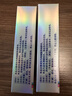 【原研藥】萬艾可枸櫞酸西地那非片 25mg*7片/盒 2盒 男科用藥 小藍片 曬單實拍圖