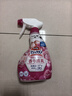 花王（KAO）進(jìn)口馬桶清潔劑350ml 潔廁靈噴霧消臭除異味潔廁液廁所清潔劑 曬單實(shí)拍圖