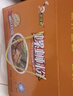 好歡螺 螺螄粉廣西柳州特產(chǎn) 方便速食粉絲米線 禮盒裝 400g*10袋 曬單實(shí)拍圖