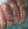 喜旺臺(tái)灣大塊肉兒童腸400g優(yōu)級(jí)烤腸早餐香腸空氣炸鍋食材 曬單實(shí)拍圖