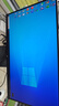 KTC 24.5英寸 FHD 100Hz IPS高清屏 愛(ài)眼低藍(lán)光可壁掛廣色域HDMI+VGA 辦公輕電競(jìng)顯示器國(guó)家補(bǔ)貼H25B7 曬單實(shí)拍圖