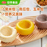 安井 雜糧包 800g 1包 約27個 粗糧饅頭花卷 家庭裝面點早餐包子  曬單實拍圖
