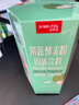 姿美堂（SIMEITOL）果蔬酵素粉孝素固體飲料天然水果益生元多口味套裝 草莓2+蘋果2 曬單實(shí)拍圖