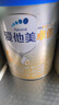 愛他美卓傲3段800g卓萃奶粉幼兒配方（12-36月齡）新國標三段800克 3段800g*3 【咨詢有驚喜】 曬單實拍圖