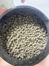 瘋狂水草蝴蝶鯉專用飼料高蛋白500g3.0mm中粒 觀賞魚蝴蝶鯉飼料魚糧魚食 曬單實(shí)拍圖