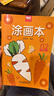 奕思瑞兒童涂色繪畫(huà)本幼兒園畫(huà)畫(huà)本填色本寶寶玩具2-3-6歲涂鴉涂色書(shū)本 曬單實(shí)拍圖