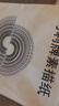 馬利(Marie's)美考專用4K加厚素描紙 160g素描本繪畫紙彩鉛畫 手繪臨摹學(xué)生初學(xué)者速寫鉛畫紙禮物 速寫 馬克筆繪畫 曬單實(shí)拍圖
