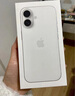 Apple/蘋(píng)果 iPhone 16（A3288）支持移動(dòng)聯(lián)通電信5G 全網(wǎng)通 雙卡雙待手機(jī) 白色 128GB 官方標(biāo)配 曬單實(shí)拍圖