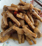 金達(dá)日美廚房剪刀家用多功能剪子殺魚剪雞骨鋒利烤肉食物強(qiáng)力剪磁吸 曬單實(shí)拍圖