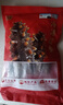 遼參大連冷凍海參有機遼參免泡發(fā)鮮水產(chǎn)非即食生鮮禮盒固態(tài)物85%以上 熱賣嘗鮮推薦 1斤 16-18只 曬單實拍圖
