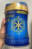 美贊臣藍臻 兒童奶粉 配方調(diào)制乳粉4段(3歲以上)800g*6 全面營養(yǎng) 自護力 曬單實拍圖