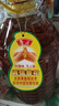 魯花 食用油 5S物理壓榨 一級(jí) 花生油 6.18L 油 0反式脂肪酸 特香純正 曬單實(shí)拍圖