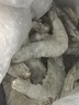 北海灣 蝦 青島大蝦鮮活冷凍基圍蝦 蝦類(lèi) 海鮮水產(chǎn)生鮮白蝦青蝦海蝦對(duì)蝦 鹽凍大蝦 3.6斤(凈重)  15-17cm【單只凍 無(wú)冰衣】 曬單實(shí)拍圖