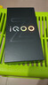 vivo iQOO Z10 Turbo+ 12GB+256GB 極地灰 天璣9400+旗艦芯  8000mAh超薄藍海電池 國家補貼 電競手機 曬單實(shí)拍圖
