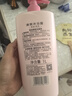 美加凈綠茶清爽沐浴露1000ml大容量溫和沐浴乳男女可用持久留香洗澡 曬單實拍圖