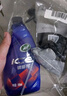 龜牌（Turtle Wax）冰蠟汽車鍍膜劑上光劑車漆玻璃輪轂塑料驅(qū)水上光養(yǎng)護液體蠟2瓶裝 曬單實拍圖