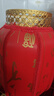 仿古羊皮燈籠戶外春節(jié)大門紅燈籠新中式防水led燈開業(yè)喬遷宮燈 黃百福 30#高30厘米寬20厘米 曬單實(shí)拍圖
