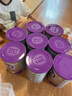 a2奶粉 澳洲紫白金版 DHA 較大嬰兒配方牛奶粉2段(6-12月)900g 曬單實(shí)拍圖