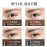 卡姿蘭（Carslan）精細微描眉筆(防水防汗自然持久不易脫色)04#煙灰色0.1g 七夕禮物 曬單實拍圖