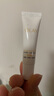 玉蘭油（OLAY）全新水光小白瓶50ml美白精華液抗糖提亮去黃補(bǔ)水護(hù)膚品生日禮物 曬單實(shí)拍圖