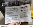 夢多福車載充氣泵汽車打氣泵輪胎充氣寶車用有線雙缸便攜式大功率加氣泵 【收納包】無刷雙30缸+充滿自停 德系精準(zhǔn)打氣+檢測預(yù)設(shè)胎壓+照明 曬單實(shí)拍圖