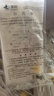 渡邦腹透液引流袋一次性廢液空袋腹膜透析百特百洛普優(yōu)威通用大頭醫(yī)用 【50個(gè)】全包大接頭引流袋 導(dǎo)管自帶夾子 曬單實(shí)拍圖