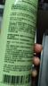 千纖草氨基酸潔面慕斯洗面奶男女清潔保濕泡沫洗臉250ml 曬單實(shí)拍圖