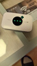 TCL隨身wifi三網(wǎng)通用免插卡無線wifi6車載4G路由器隨身便攜無限制移動聯(lián)通電信全國通用2025款5GXY15B 【至尊暢享版】三網(wǎng)任切+首月1500G流量 不限速不虛標(biāo)月享1500G流量 曬單實(shí)拍圖