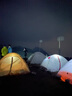 牧高笛冷山專業(yè)帳篷 戶外露營防風(fēng)防暴雨野營登山野外鋁桿雙層 三季帳篷 冷山2晨霧白+專用地墊 曬單實(shí)拍圖