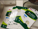 曼秀雷敦痘痘貼樂(lè)膚潔隱形凈痘貼雙效兩用日用夜用隱痘貼片男女貼抗痘祛痘 【1盒裝】隱形凈痘貼夜用-26片X1 曬單實(shí)拍圖