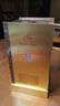 西鳳酒 華山論劍20年 52度 500ml*2瓶 禮盒裝 鳳香型白酒 升學(xué)宴 曬單實(shí)拍圖