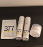 肌膚未來（SKYNFUTURE）二代377美白水乳霜套裝禮盒祛斑去黃提亮補水保濕護膚品送禮 曬單實拍圖